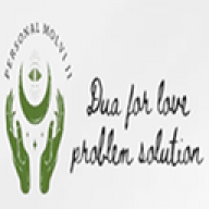 duaforlove2